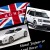 Monat jag or landrover